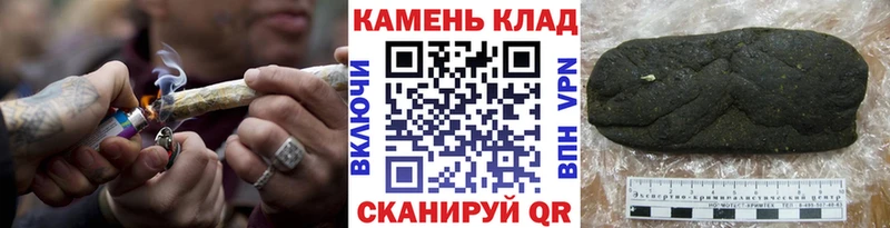 Купить наркотики сайты Калтан ГАШИШ МЕГА ТОР МЕФ APVP Амфетамин
