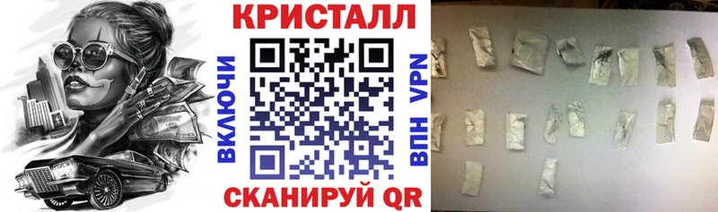 Амфетамин VHQ  Калтан 