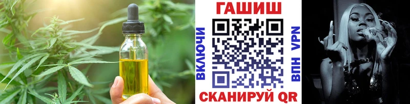mega как войти  Калтан  Еда ТГК марихуана 