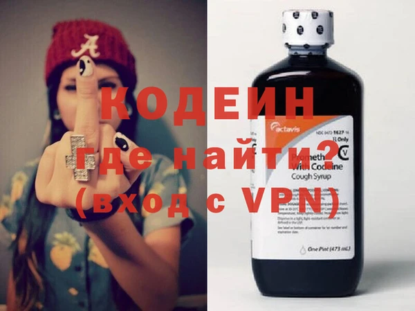 прущие крисы Нефтекумск