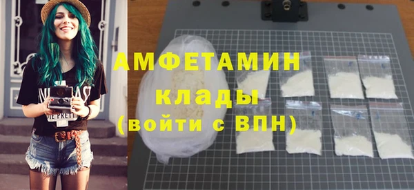 СК Наволоки