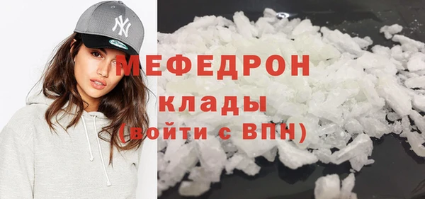 метадон Навашино