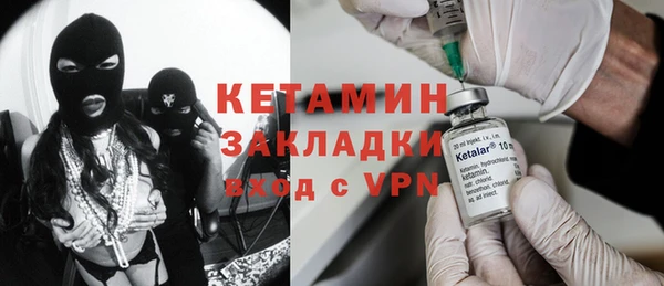 прущие крисы Нефтекумск