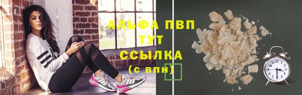 прущие крисы Нефтекумск