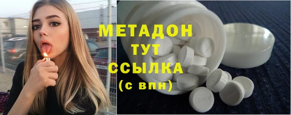 СК Наволоки