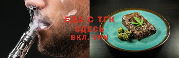 бутик Михайлов