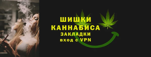 круглые Заволжье