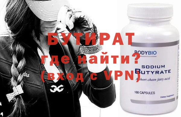 a pvp Надым