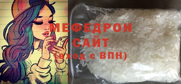 СК Наволоки