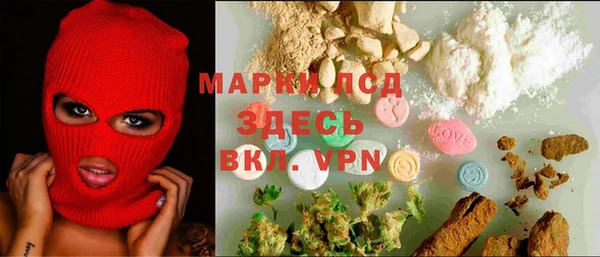 метадон Навашино