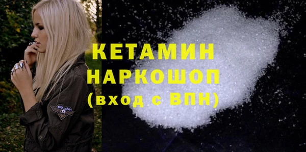 метадон Навашино