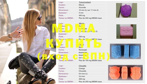 метадон Навашино