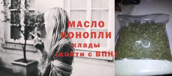 метадон Навашино