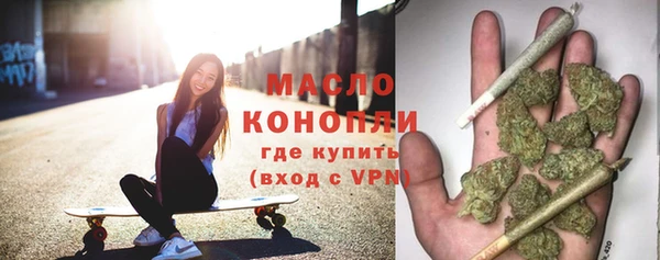 прущие крисы Нефтекумск