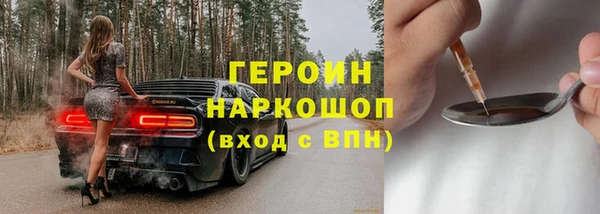 a pvp Надым