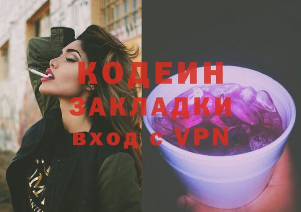 метадон Навашино
