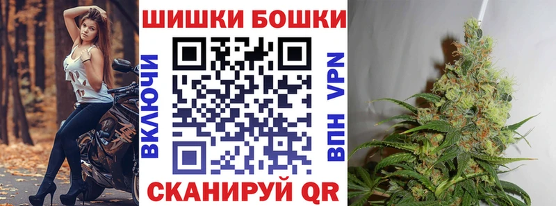 Канабис конопля  купить наркотик  Калтан 